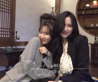 210430 - Nayeon and Mina