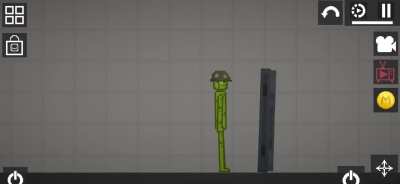 Door Bug II