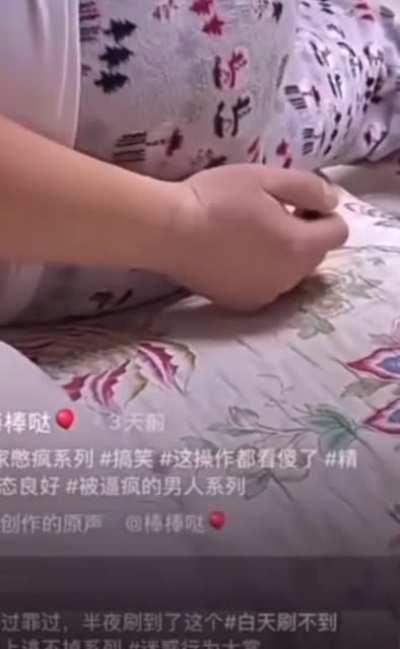 If you listen real close he says Kendrik Lamar