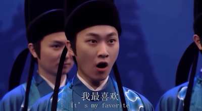 Bing Chilling - Traditional Chinese Opera