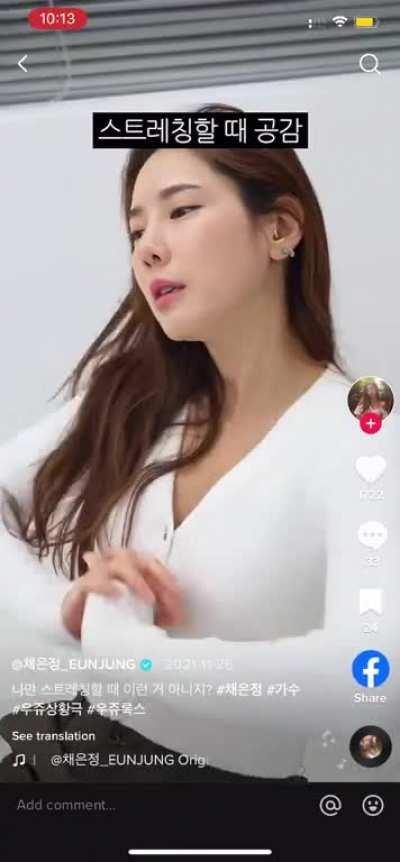 Random TikTok Compilation Pt. 2