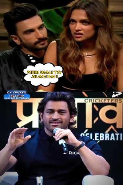 Thala dodged a bullet