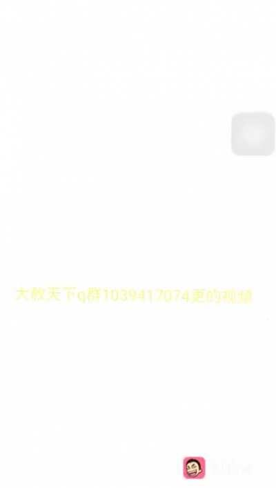 终于找到你妈大逼人人插加长版了