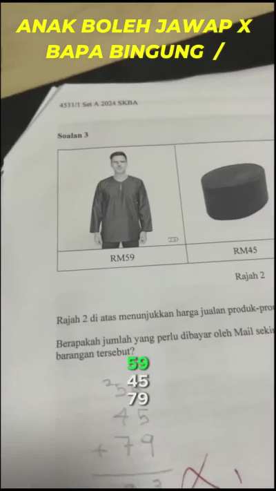 Reply with correct answers to this primary school questions will get upvoted