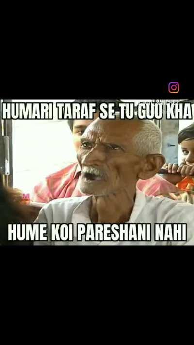 Indian media ko L do