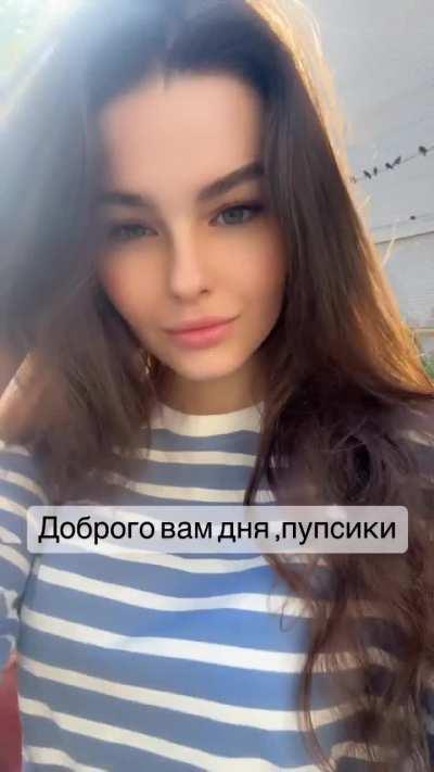 Bogdana Kadritskaya [2023-08-10]