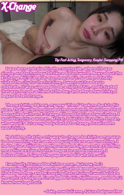 Jake, now Julianne, future baby mother