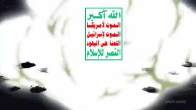 The war in Yemen ending probably (hopefully)