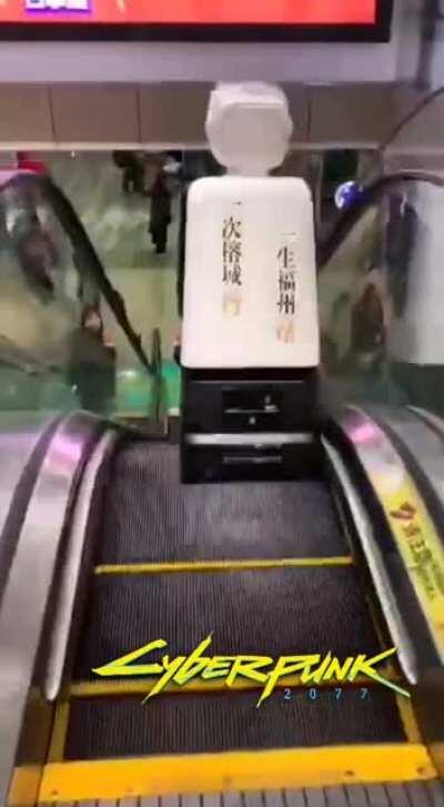 Unce upon a time in Japan Town...