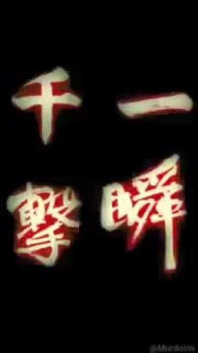 my worst nightmare Rage art 🤕