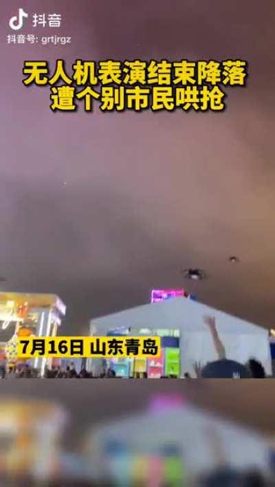 俺徇私折雾任级也莫有银要啊