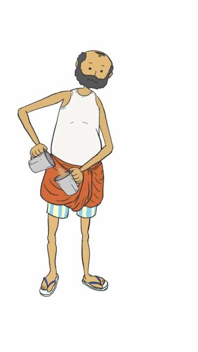 Not perfect animation