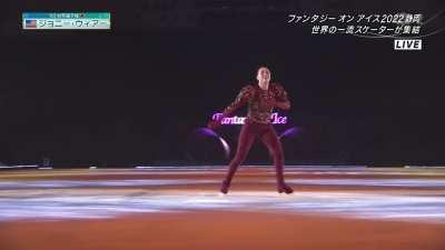 Johnny Weir -FAOI 2022- You Don't Own Me