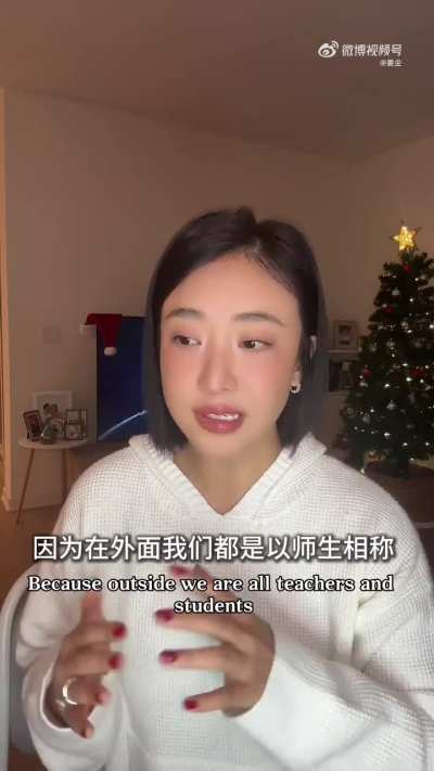 张颂文也塌房了