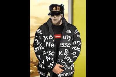 where did Jotaro find these clothes in 20th century Egypt?