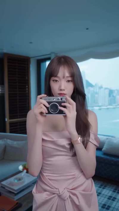 Lee sung kyung