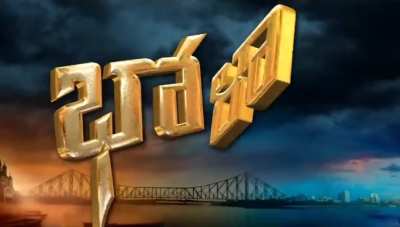 Movies that actually deserved 