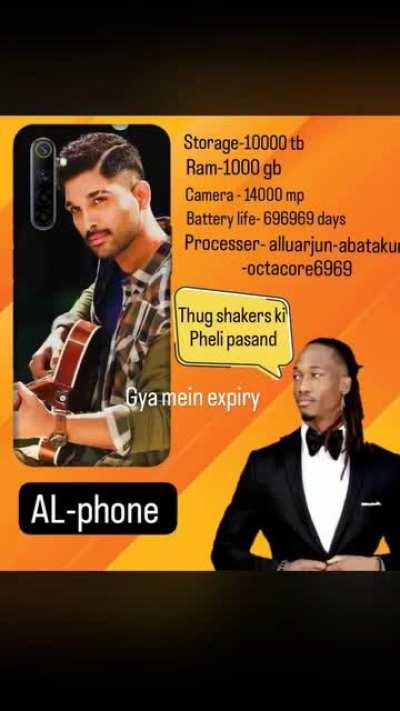 Allu Arjun mogs rizz with his alpha aura and mogger moves, edging viewers with his rizz and intensity on-screen.