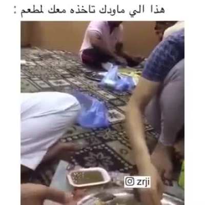 Kerala Indians are the best expats we have in Saudi, but this is unbelievable.