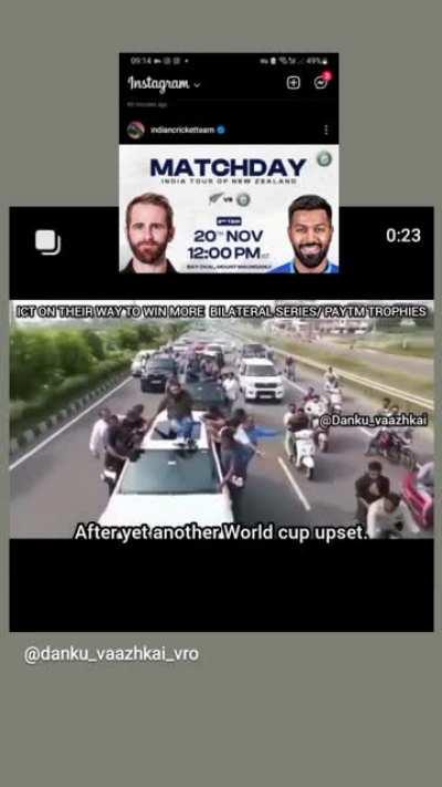 here we go Guys , fuck WCs we got paytm trophies