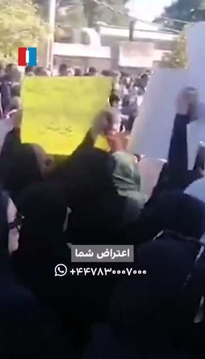 Protests erupted in Yasuj as locals rallied to oppose the construction of two new dams, chanting 