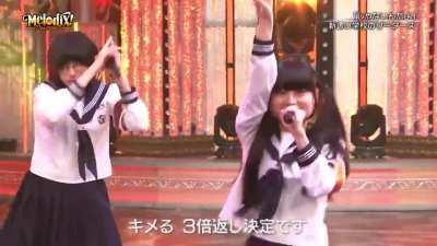 Atarashii Gakko! - Janaindayo [MelodiX Premium]