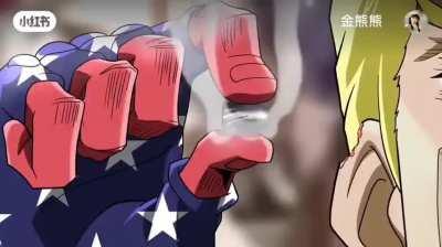 Be the Americans the Japanese think you are