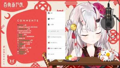 Ayame reading superchats