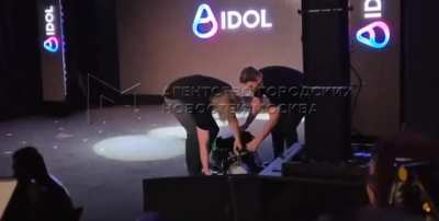 Russia unveils its first AI robot 👌