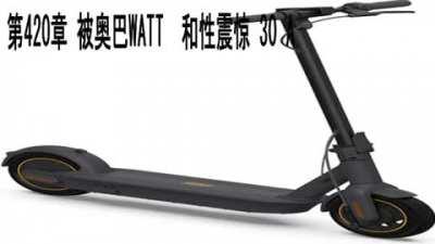 Advertisements in China be like