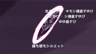 Steven Universe ANIME Opening!