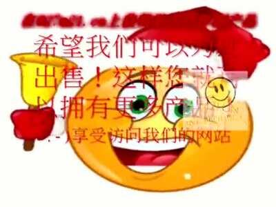 827m21.cn用于新的恶作剧产品以及用于家人和朋友的商业广告-2009.avi