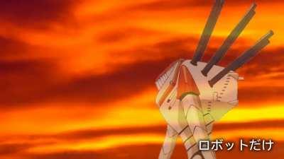 evangelion if it was good