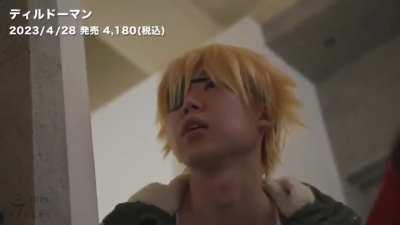 Chainsaw Man L̶i̶v̶e̶ Ac̶t̶i̶o̶n̶ JAV trailer just dropped.