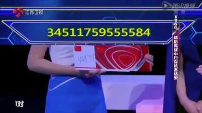 INSANE ASIAN MATH DUEL - GODLIKE SPEED AND ACCURACY