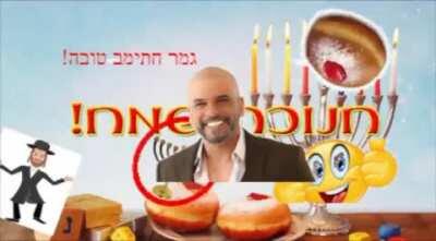 ג'ו רוגן הוא גזען😂😎👍; לאובמה יש זין באורך 5 מטר😮🍆😛😎😎😎🇮🇱🇺🇸🤩