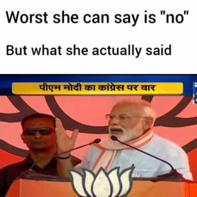 Worst She Can Say Is No 🤡🌚