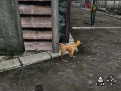 Play Through What's Shenmue: #2 Surprises and Differences! Full Vid Below