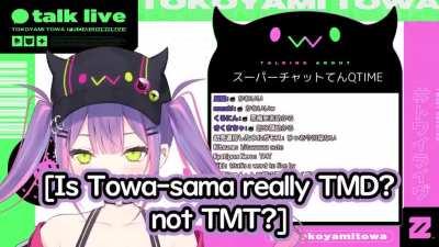 Towa-sama really is the devil, okay?