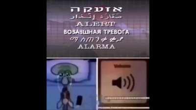 כל כך נכון☹️✊