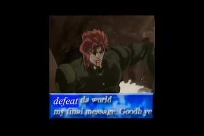 Kakyoin's final message