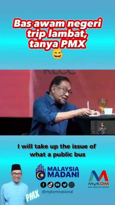 Asking PMX about a very specific bus route