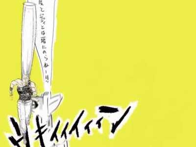 No context nor commentary shall be handed over to thee