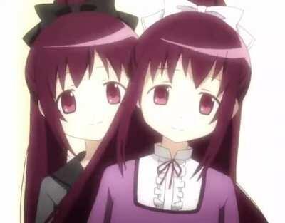 A wholesome GIF of the Amane sisters