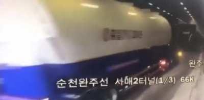 Tunnel pile-up that just keeps on going... and going... and going...