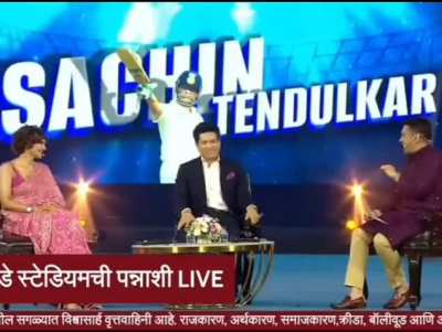 cameraman knew what he was doing