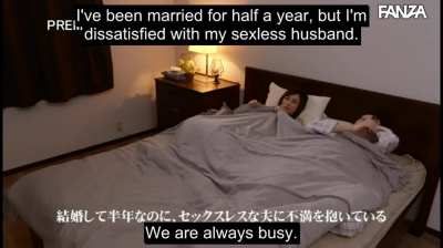 [Paris 2024 Olympics Sale - Over 1,400 Subtitles for Just $29.99!!!] PRED-371: Love Tea - Julia | The solution to his sexual problems ruined everything when it fell in the wrong hands. | EroJapanese.com - The Largest Catalog of JAV with English Subtitles