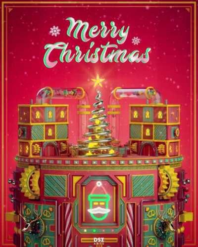 Merry Christmas 2020 - 3D