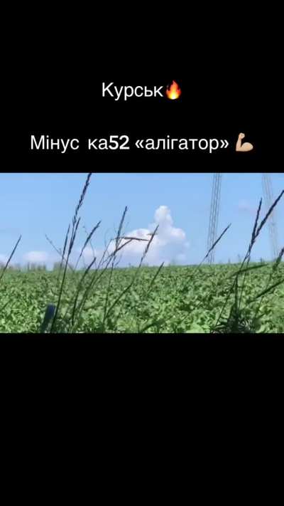 Longer version of a Russian Ka-52 being shot down, Kursk Region - August 2024 