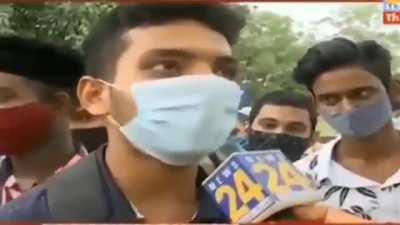 When you enter randia!